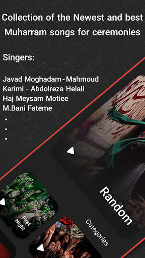 Religious Songs for Muharram - Ashura screenshot 2