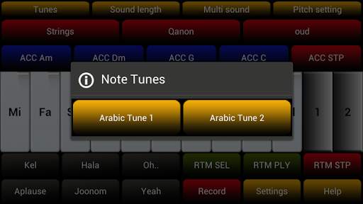 Arabic Musical Instrument screenshot 3