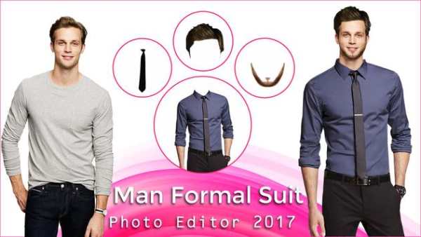 Man Formal Suit Photo Editor 2017 screenshot 4