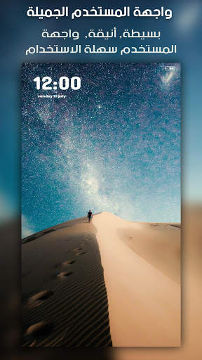 HD خلفيات الشاشة رائعة 4 تصوير الشاشة