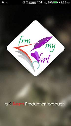 Hindi Shayari App - FrmMyHrt screenshot 2