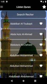 Naat Ringtones screenshot 4