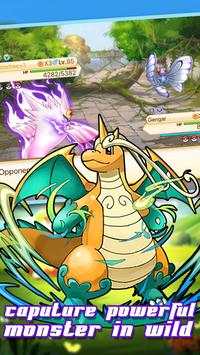Pokemon Dream screenshot 1