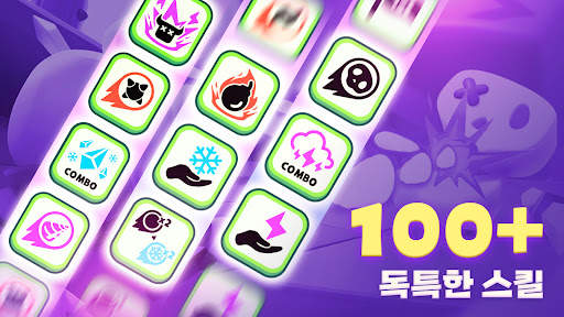 핀볼도사 screenshot 4