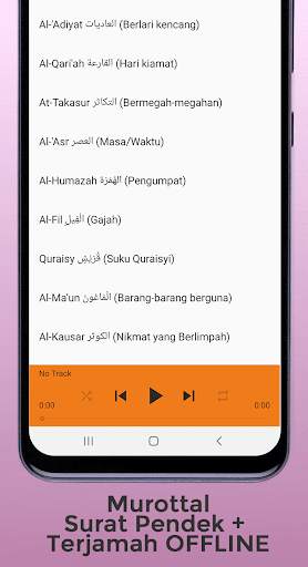Surat Surat Pendek Al Quran screenshot 3