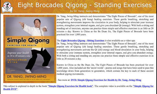 Eight Brocades Qigong Standing screenshot 10