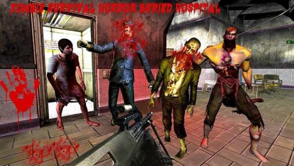 Zombie Survival Horror Buried Hospital screenshot 3
