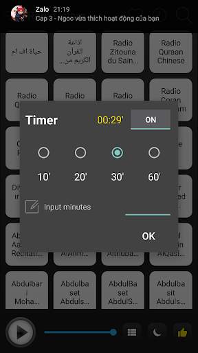 Islam Radio Stations Online - Islam FM AM Music screenshot 5