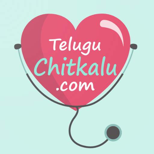 Telugu Chitkalu 8