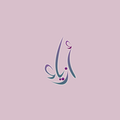 منتدى ازياء, فساتين موضة صور icon