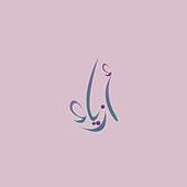 منتدى ازياء, فساتين موضة صور 1.2