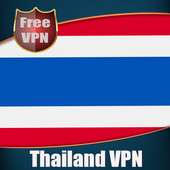 Thailand VPN logo