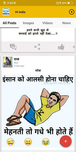 Video Status,Greeting,goodnight image for whatsapp screenshot 1