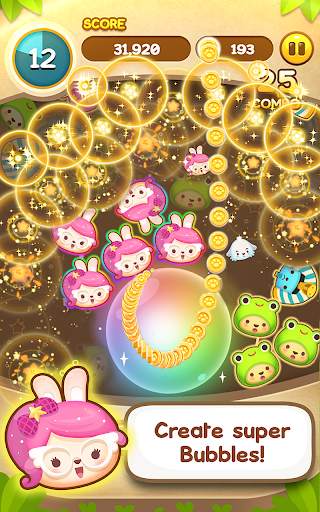 Puchi Puchi Pop: Puzzle Game screenshot 3