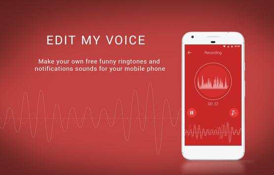 Edit my Voice screenshot 1