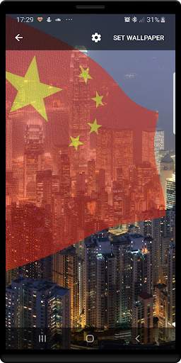 China Flag Live Wallpaper screenshot 1