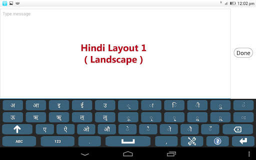 Hindi Keyboard screenshot 15
