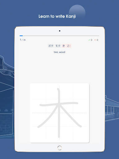 Study Kanji N5 - N1: Janki screenshot 15