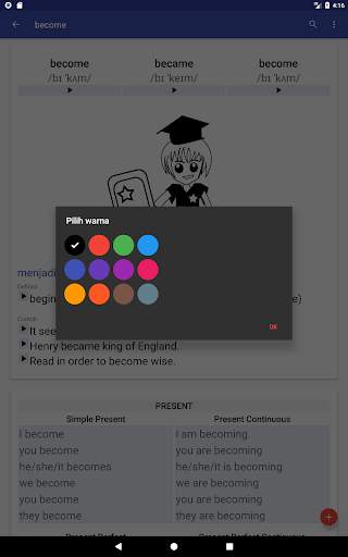 English Verbs screenshot 22