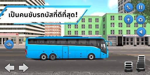 Bus Simulator screenshot 4