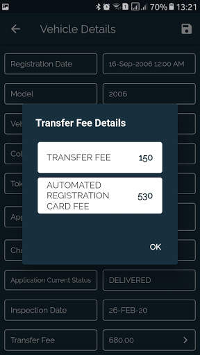 Vehicle Verification App - Pakistan screenshot 7