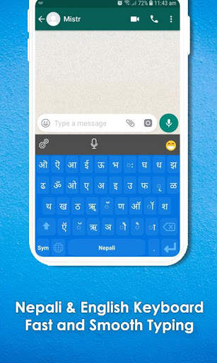Nepali Keyboard 2020: Nepali Language screenshot 1