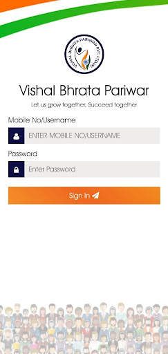 Vishal Bhrata Pariwar screenshot 1