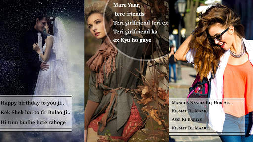 My Photo Birthday Lyrical Video Status Maker screenshot 7