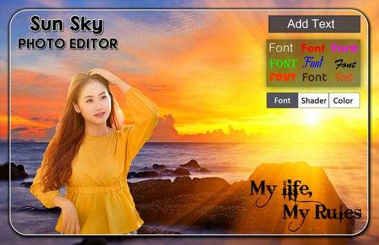 Sun Sky Photo Editor screenshot 2