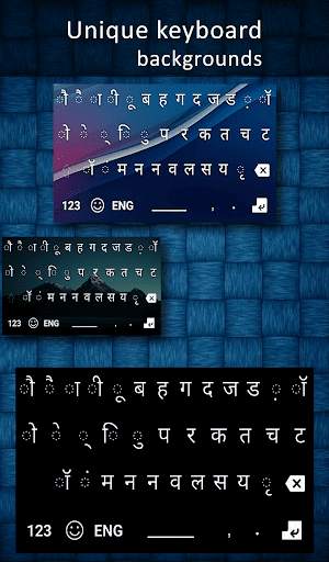 New Hindi Keyboard 2020: Hindi Typing Keyboard screenshot 3