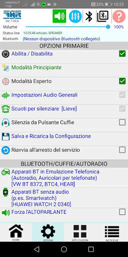 Free Notifications Reader from any App 4 تصوير الشاشة
