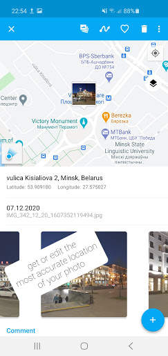 GeoTag скриншот 8