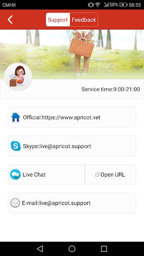 Red Apricot - Free VPN Unlimited Proxy screenshot 5