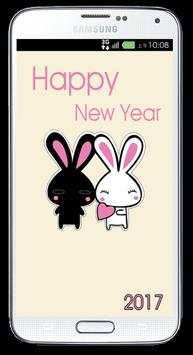 New Year 2017 Photo Farme screenshot 7