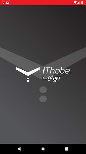 iThobe Tailor screenshot 1