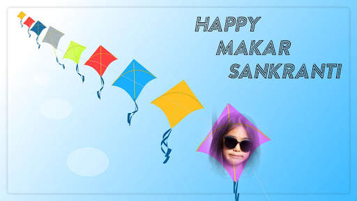 Makar Sankranti photo frame editor screenshot 4