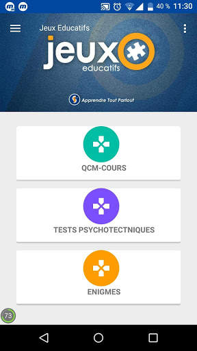 Savoir Plus, apprendre tout partout скриншот 11