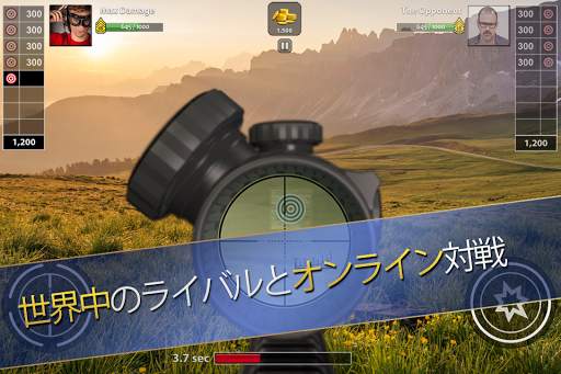 Range Master: Sniper Academy screenshot 3