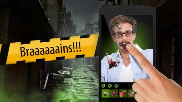 Zombie Photo You screenshot 1