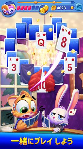 Solitaire Showtime screenshot 4