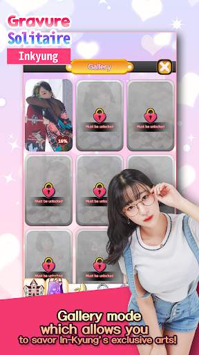 Gravure Solitaire - Inkyung screenshot 4