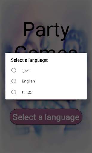 Party Games screenshot 2