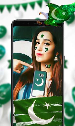 14 August Face Stickers PakFlag Stickers 2019 screenshot 4