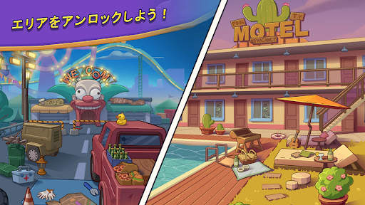 ブレイカーファン2(Breaker Fun 2)ゾンビゲーム screenshot 7