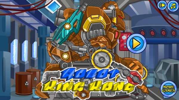 Robot King Kong screenshot 5