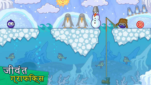 कैच द कैंडी: नई खूबियों से बना स्क्रीनशॉट 4