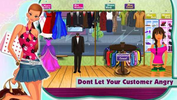 Boutique Cash Register SIM screenshot 1