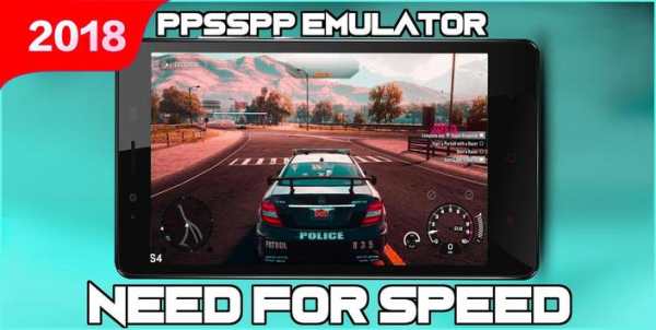 PPSSPP Emulator screenshot 2