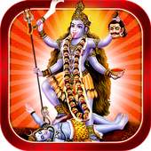 Mahakali Mantra 2.1