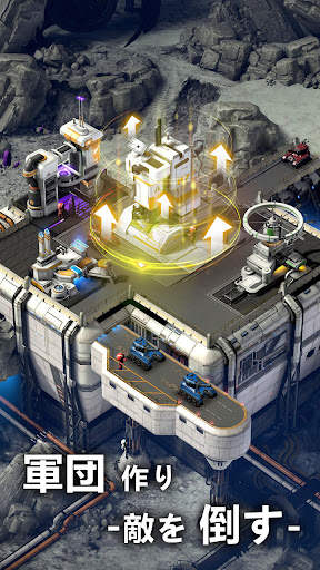 Wing Fighter screenshot 7